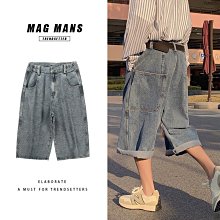 日系復古牛皮中邦休閒男鞋 秋冬厚底百搭短靴馬丁靴英倫沙漠靴潮 歷史價格詳細信息