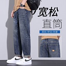 【夏天 精選】復古牛仔褲男 小腳修身簡約丹寧牛仔褲 時尚百搭休閒長褲 耐磨透氣 淺色男生褲子日系韓版潮男必備長褲 男 歷史價格詳細信息
