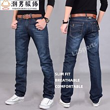 修身牛仔褲 直筒牛仔褲 牛仔褲男 破洞淺色牛仔褲男直筒寬松春季系繩學生百搭九分多破乞丐長褲子潮-毛毛男裝 歷史價格詳細信息