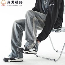 高端春秋季牛仔褲男2023新款微寬鬆ins潮牌刺繡小腳百搭九分褲 歷史價格詳細信息