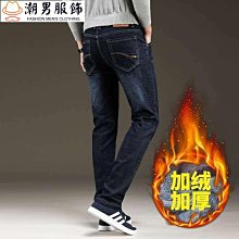 新品熱賣   男士冬季衝鋒衣    棉衣男衝鋒衣棉服刷毛加厚男女冬季防寒服刷毛加厚棉衣男外套冬季寬鬆大尺碼衝鋒-品爵男装 歷史價格詳細信息