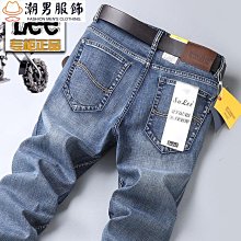 【韓版男裝】 春秋夏季彈力工裝褲男寬鬆百搭潮流束腳迷彩工裝休閒褲勞保工作褲 歐美風-鑫星精選 歷史價格詳細信息