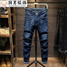牛仔褲 彈性工作褲 韓版潮流百搭休閒長褲 休閒褲 男性男褲牛仔長褲 緊身顯瘦窄管窄管褲子 男生衣著 歷史價格詳細信息