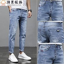 九成新 帥氣藍白色條紋造型帽 特價只賣299元 歷史價格詳細信息