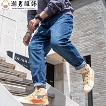 【28-48碼】大尺碼牛仔褲 彈力牛仔褲 寬鬆夏季男式牛仔褲彈力寬鬆大碼牛仔長褲男直筒修身大尺碼男裝 歷史價格詳細信息