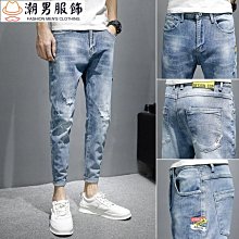 褲子男士韓版潮流春秋款季寬松休閑長褲百搭運動束腳九分褲工裝褲 歷史價格詳細信息