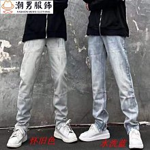 復古潮牌顯瘦破洞牛仔褲男ins高街寬鬆褲子美式新款休閒長褲 歷史價格詳細信息