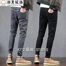 牛仔短褲男 27-36碼 白色牛仔短褲 純色彈力牛仔短褲 潮流五分褲子男 韓版修身 休閑百搭薄款 彈力純棉 現貨免運 歷史價格詳細信息