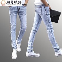 大尺碼長褲【潮男】大尺碼褲子 寬鬆潮牌大碼男裝四季款寬松牛仔褲加肥加大碼彈力直筒大碼牛仔長褲 歷史價格詳細信息