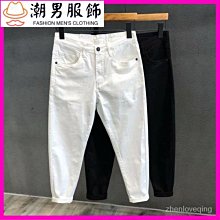 白色 褲 彈性牛仔褲 日系韓版修身顯瘦男生褲子 小腳褲窄管褲 工作褲 休閒長褲 學生歐美 純棉白色褲子 休閒褲JN 歷史價格詳細信息