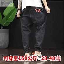 牛仔褲男春夏束腳工裝哈倫九分褲子男生衣著牛仔褲長褲縮口褲休閒褲 歷史價格詳細信息