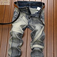 【潮派衣櫥】牛仔褲男秋季新潮牌寬鬆九分束腳秋冬哈倫休閒褲子春秋 歷史價格詳細信息