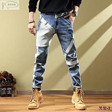 【潮派衣櫥】牛仔褲男秋季新潮牌寬鬆九分束腳秋冬哈倫休閒褲子春秋 歷史價格詳細信息