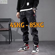 男牛仔褲 休閒褲 小腳褲 哈倫褲 牛仔窄褲 男士牛仔褲2022年秋季新款哈倫小腳褲子男款潮牌韓版男裝長褲AY020 歷史價格詳細信息