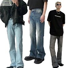 修飾腿型 品質  多款可選 夏季薄款美式微喇叭牛仔褲男 直筒寬鬆褲 顯瘦高街vibe褲子潮牌 淺藍色牛仔 刷色 歷史價格詳細信息