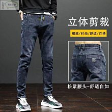 【潮派衣櫥】男士牛仔褲 韓版緊身青年雪花褲子男 彈力潮牌高級長褲窄管男 Z0131 歷史價格詳細信息