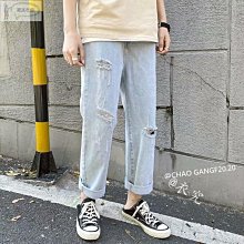 【潮派衣櫥】【S-4XL  大量】年闊腿牛仔褲男潮牌寬鬆直筒九分束腳大尺碼秋夏潮流嘻哈哈倫褲丹寧牛仔褲 歷史價格詳細信息