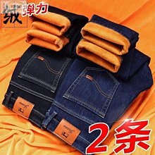 【潮派衣櫥】男士牛仔褲 韓版緊身青年雪花褲子男 彈力潮牌高級長褲窄管男 Z0131 歷史價格詳細信息