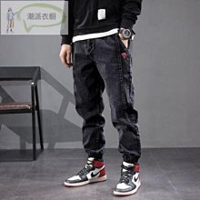 大尺碼牛仔褲男 顯瘦牛仔褲 寬松彈性牛仔裤 休閑哈倫裤 束口褲男 青年胖子束腳褲 縮口褲  牛仔裤 四季可穿 歷史價格詳細信息