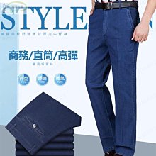【潮派衣櫥】牛仔褲男 刺繡嘻哈牛仔褲男潮流嘻哈街舞休閒寬鬆大碼滑板褲子 歷史價格詳細信息