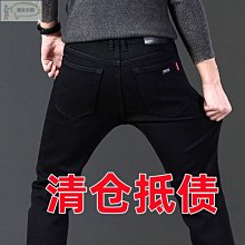 【潮派衣櫥】男士牛仔褲 韓版緊身青年雪花褲子男 彈力潮牌高級長褲窄管男 Z0131 歷史價格詳細信息