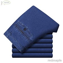 春夏薄款彈力牛仔褲男式休閑寬松直筒商務潮流煙灰色大碼長褲 Y046A 歷史價格詳細信息