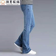 秋冬新款微喇叭褲男垂感牛仔褲復古水洗拖地褲寬鬆直筒百搭長褲潮 歷史價格詳細信息