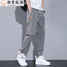 牛仔褲 M-5XL 牛仔長褲 縮口褲 鬆緊腰休閒褲 休閒長褲 九分褲寬鬆牛仔褲哈倫束腳韓版潮流男士牛仔褲 歷史價格詳細信息