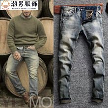 秋冬牛仔褲男緊身直筒彈力鬆緊腰頭抽繩拉鍊休閒褲 歷史價格詳細信息