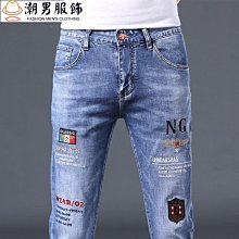 秋冬彈力緊身窄管牛仔褲男韓版藍色刮爛休閒潮流精神小夥長褲子潮 歷史價格詳細信息
