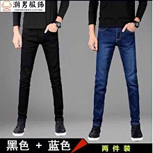 全新 高品質 韓版 14吋 至 15.6吋 全通用 ipad 平板 筆記型 電腦包 筆電包 可肩背/手提 手提包 側背 歷史價格詳細信息