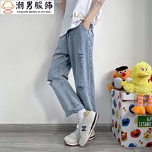 九分褲 寬鬆 牛仔褲男 哈倫 男生褲子 褲子牛仔褲 牛仔長褲 縮口褲 鬆緊休閒褲 休閒長褲  (CJK28【FIZZE】 歷史價格詳細信息