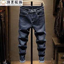 牛仔褲男 潮牌笑臉印花寬鬆長褲 韓版 潮流 九分褲 破洞休閒小腳褲 黑色牛仔褲 牛仔褲 （YC7038）【壹號站】 歷史價格詳細信息