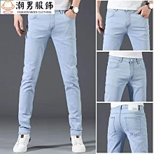 淺藍色牛仔庫男夏季青少年直筒寬松闊腿2024新款男生拖地秋季庫子 歷史價格詳細信息