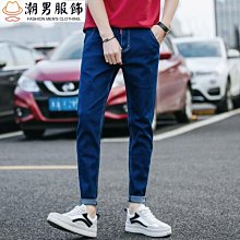 褲子男韓版潮流休閑牛仔褲男寬松直筒九分褲百搭闊腿褲男褲春秋款-毛毛男裝 歷史價格詳細信息