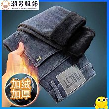 牛仔長褲男 錐形褲 窄管哈倫褲 蘿蔔褲 男士冬季刷毛淺藍色刷毛牛仔褲韓版鬆緊腰釦子裝飾束腳哈倫褲-22號穿搭 歷史價格詳細信息