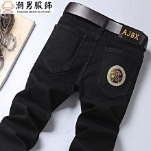 秋冬彈力緊身窄管牛仔褲男韓版藍色刮爛休閒潮流精神小夥長褲子潮 歷史價格詳細信息