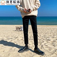 時尚小西褲 顯瘦長褲 日系韓版男生褲子 工作褲 黑色褲子 休閒長褲 西褲 純色簡約歐美風 紳士彈性小腳褲 男友褲FX 歷史價格詳細信息
