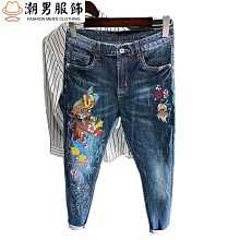 春秋新款淺色九分牛仔男韓版潮流修身小腳潮男休閑百搭彈力長現貨速發 歷史價格詳細信息