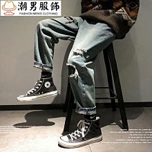 日系牛仔褲 哈倫褲 哈倫牛仔褲 單寧牛仔褲 潮流縮口褲 休閒長褲 耐磨透氣工作褲 拼接長褲 街頭潮流 歷史價格詳細信息