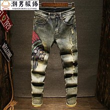 復古牛仔褲男 小腳修身簡約丹寧牛仔褲 時尚百搭休閒長褲 耐磨透氣 淺色男生褲子日系韓版潮男必備長褲 男生禮物 歷史價格詳細信息