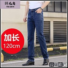 【時光角】 男長褲 休閒褲 夏秋季薄款 男褲 彈力緊身直筒褲子 男 韓版青年褲 商務休閒長褲 歷史價格詳細信息