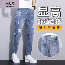 牛仔褲子男士春季韓版寬鬆直筒青年港風ins個性帥氣休閒闊腿長褲 歷史價格詳細信息