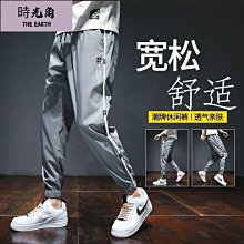 【時光角】 男士九分褲 薄款夏秋季白色褲子 男韓版潮流窄管哈倫褲 緊身休閒褲 歷史價格詳細信息