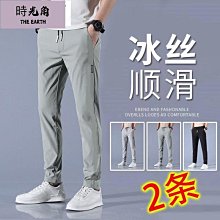 【時光角】 男長褲 休閒褲 夏秋季薄款 男褲 彈力緊身直筒褲子 男 韓版青年褲 商務休閒長褲 歷史價格詳細信息
