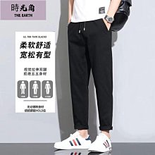 休閒褲子男士寬鬆直筒九分褲免熨燙春秋款純棉韓版潮流修身西裝長褲 歷史價格詳細信息