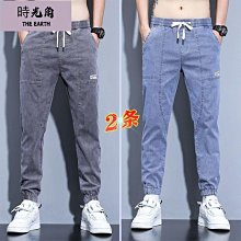 薄款男生彈力束腳牛仔褲 鬆緊收腳哈倫褲 韓版修身男褲 寬鬆淺藍色小腳褲 男生破壞牛仔褲 窄管小腳丹寧牛仔長褲 歷史價格詳細信息