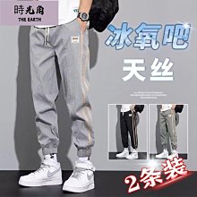 【時光角】法式氣質優雅碎花連衣裙女早春新款溫柔風收腰中長款裙子 歷史價格詳細信息