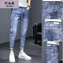 【牛仔長褲男】韓版牛仔褲男破洞九分褲小腳緊身秋季潮牌彈力社會小伙網紅同款 歷史價格詳細信息