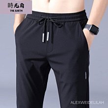 【時光角】法式氣質優雅碎花連衣裙女早春新款溫柔風收腰中長款裙子 歷史價格詳細信息